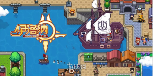 伊洛纳最新兑换码2023