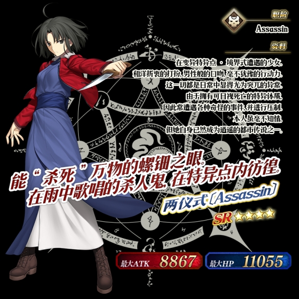 FGO空之境界复刻活动任务一览 FateGO空境复刻活动流程推荐