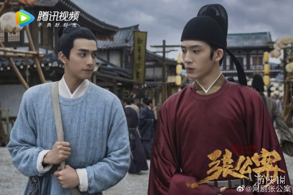 君子盟剧情介绍 君子盟电视剧讲了什么