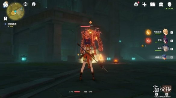 《原神手游》靖世九柱怎么做 靖世九柱任务攻略