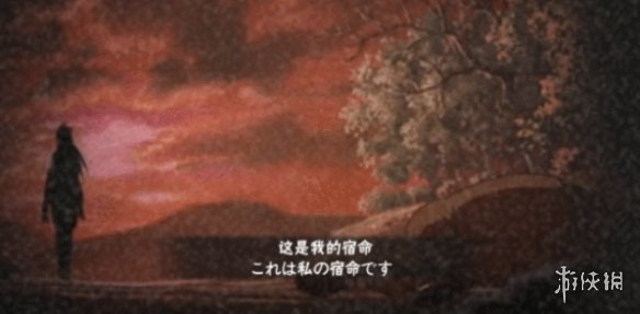 《火影忍者手游》静香介绍 抚子村村长静香技能效果一览