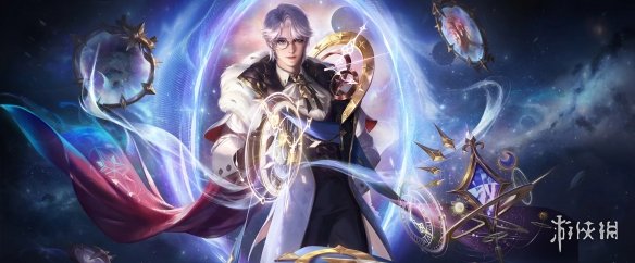 王者荣耀诸葛亮台词大全