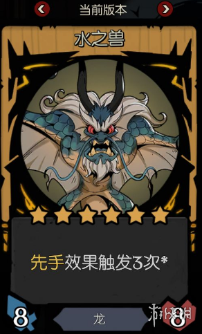 《月圆之夜》镜中的记忆树妖最强流派 镜中的记忆树妖流派怎么组