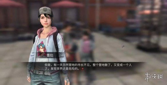 《明日之后》城市探索任务攻略 城市探索神秘人任务怎么触发