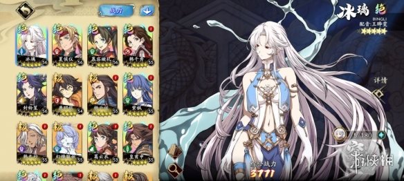 《天地劫》阵容推荐搭配 各阵容全面分析