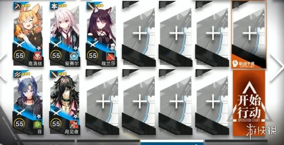 《明日方舟》LE-3怎么打 LE-3难民攻略