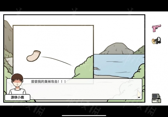 《少年的人间奇遇》全结局全流程超详细图文攻略