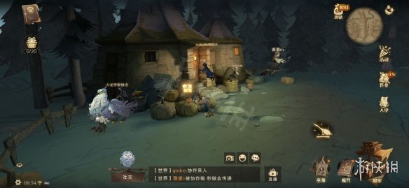 《哈利波特魔法觉醒》杰克南瓜灯 拼图寻宝10.21攻略
