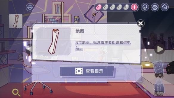 《房间的秘密3》图文攻略：全章节全流程攻略【游侠手游攻略组】