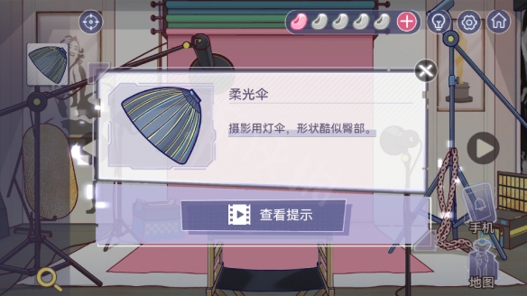《房间的秘密3》图文攻略：全章节全流程攻略【游侠手游攻略组】