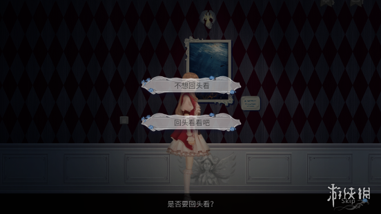 《人偶馆绮幻夜》白熊追逐战攻略 人偶馆绮幻夜白熊追逐战图文版攻略
