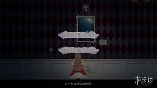 《人偶馆绮幻夜》白熊追逐战攻略 人偶馆绮幻夜白熊追逐战图文版攻略