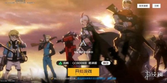 《王牌战士》新手入门攻略 玩法模式及天赋机制介绍