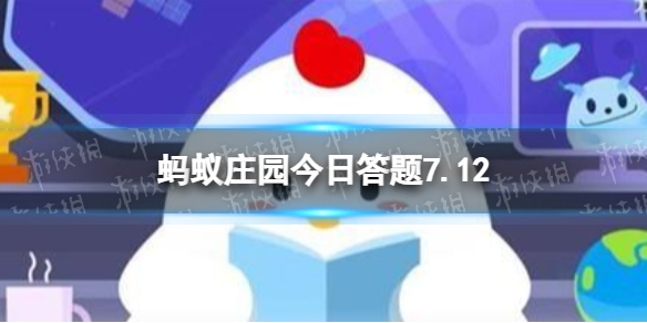 小鸡宝宝考考你在野外看到形似桑葚的小野果，可以摘来吃吗
