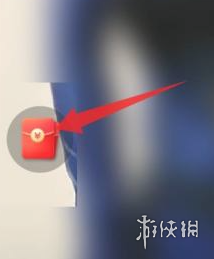 快手极速版赚钱的圈没有了是怎么回事 极速版赚钱的圈开启方法