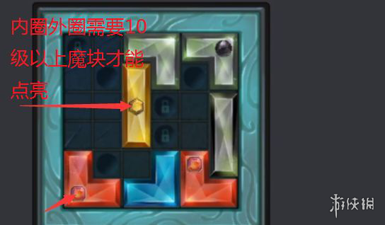 《魔渊之刃》魔盘怎么玩 魔盘玩法介绍