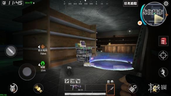 《代号:Z》特殊区域介绍 特殊区域有什么危险