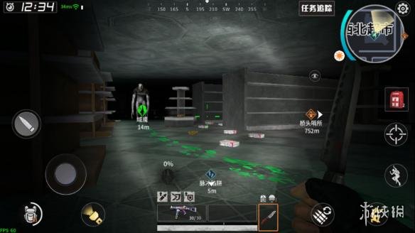 《代号:Z》特殊区域介绍 特殊区域有什么危险