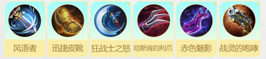 决胜巅峰攻略大全