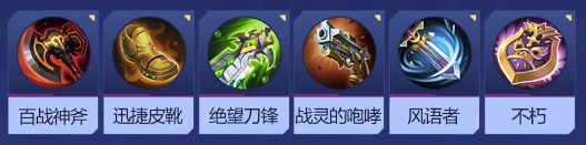 决胜巅峰攻略大全