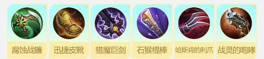 决胜巅峰攻略大全
