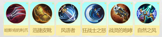决胜巅峰攻略大全