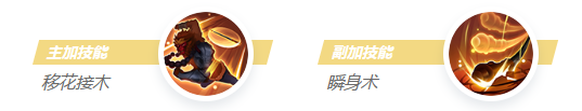 决胜巅峰攻略大全