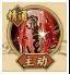 《航海王燃烧意志》基德技能加点推荐 基德玩法技巧介绍