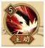 《航海王燃烧意志》基德技能加点推荐 基德玩法技巧介绍