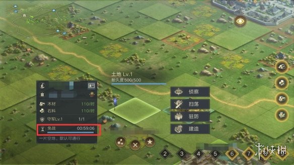 《荣耀新三国》怎么守城 防守心得分享
