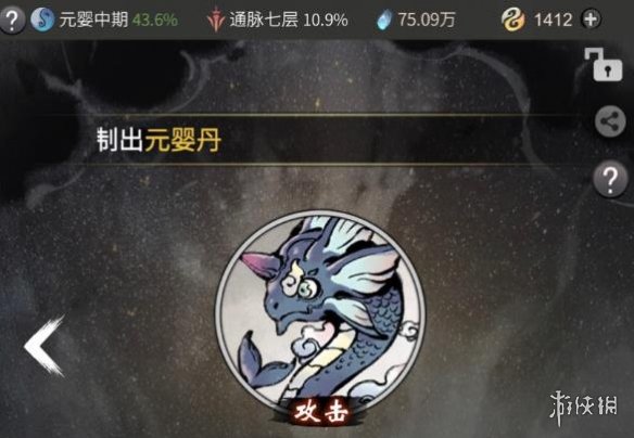 《一念逍遥》法修带什么宠物 法修灵兽推荐