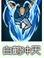 《烟雨江湖》梯云纵怎么样 梯云纵技能介绍