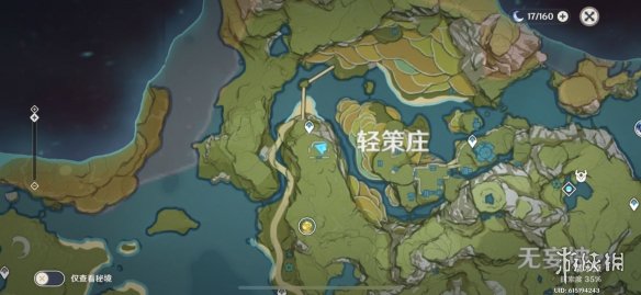 《原神手游》岩尊像寻找碎片任务攻略 岩尊像寻找碎片顺序是什么