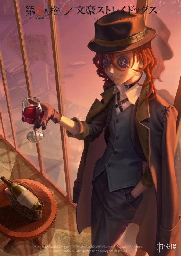 《第五人格》中原中也皮肤获取途径 勘探员中原中也皮肤展示