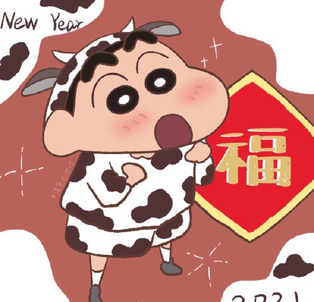 新年头像最火分享 新春牛年卡通头像集锦