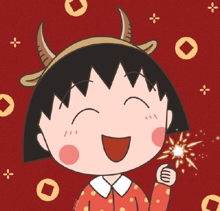 新年头像最火分享 新春牛年卡通头像集锦