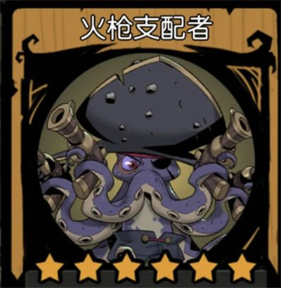 《月圆之夜》镜中对决无法攻击流阵容推荐