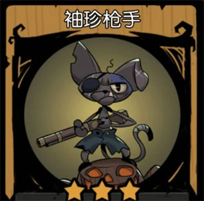 《月圆之夜》镜中对决无法攻击流阵容推荐