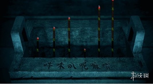 纸嫁衣双人版第6章图文攻略