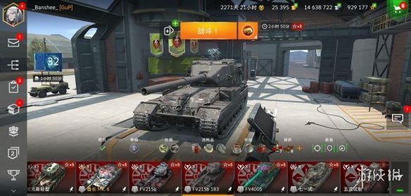 《坦克世界闪击战》FV215b 183怎么样 FV215b 183强度介绍