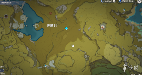 《原神》4.1霓裳花在哪里采集 4.1胡桃突破材料采集路线
