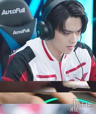 321开团什么梗 你微笑时很美321开团