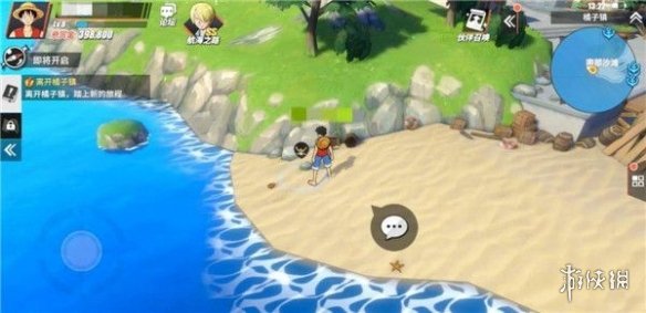 《航海王热血航线》橘子镇探索攻略 橘子镇探索奖励大全