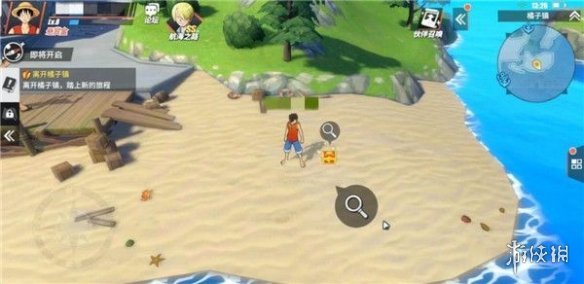 《航海王热血航线》橘子镇探索攻略 橘子镇探索奖励大全