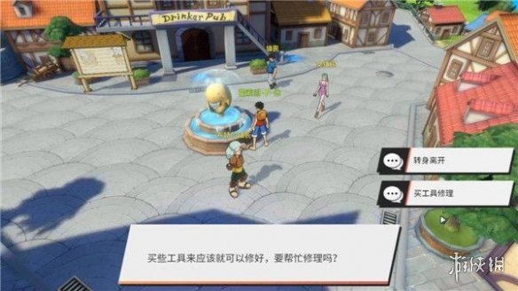 《航海王热血航线》橘子镇探索攻略 橘子镇探索奖励大全