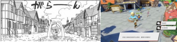 《航海王热血航线》橘子镇探索攻略 橘子镇探索奖励大全