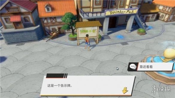 《航海王热血航线》橘子镇探索攻略 橘子镇探索奖励大全