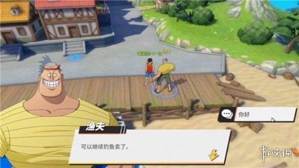 《航海王热血航线》橘子镇探索攻略 橘子镇探索奖励大全