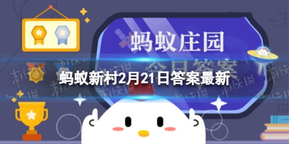 古代典当行的职员叫典试还是朝奉 蚂蚁新村古代典当行的职员曾经叫什么