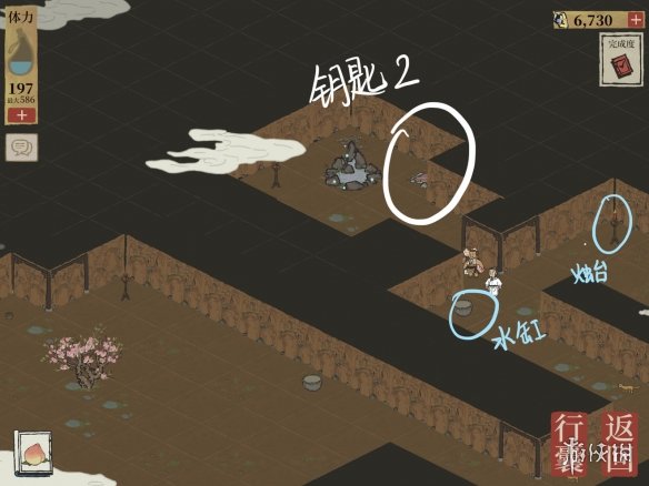 《江南百景图》桃花坞宝箱在哪 桃花坞宝箱位置介绍